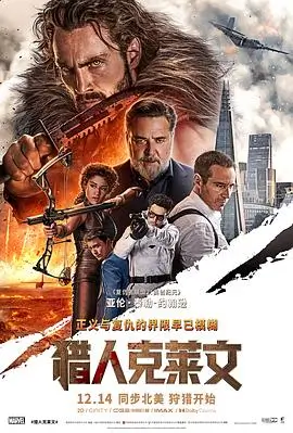 坠楼死亡的剖析